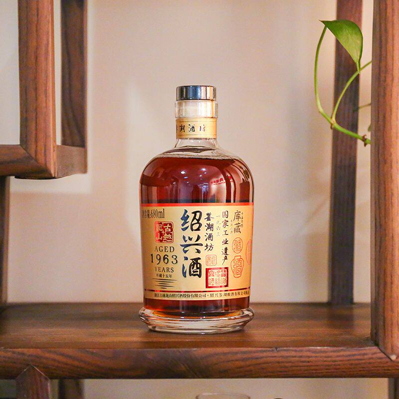 绍兴黄酒古越龙山鉴湖酒坊库藏15年半干型老酒15年680ml 单瓶装