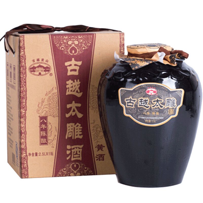 古越龙山 浙江绍兴黄酒八年陈太雕2.5L半甜型 花雕酒陶坛装礼盒版