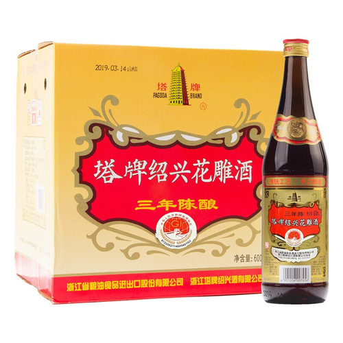 塔牌三年陈花雕酒600ml