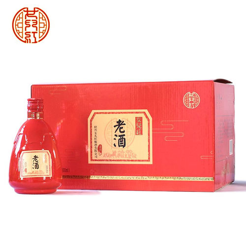 女儿红绍兴黄酒正红手工糯米花雕酒半干型500ml6整箱红色礼盒