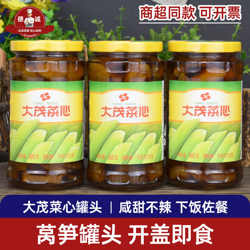 TOMO大茂菜心385g即食莴笋罐头咸甜下饭菜瓶装酱菜咸菜台式风味