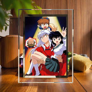 犬夜叉相框动漫周边杀生丸日暮戈薇海报立牌礼物宿舍桌面装饰摆件