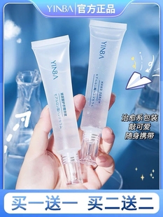 清爽不油腻护手霜 玻尿酸护手精华液提亮淡手纹保湿 小红书热卖 爆款