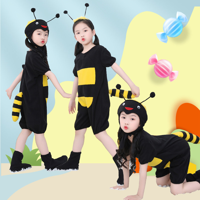 六一儿童节动物小蚂蚁表演服装小蚂蚁演出服装幼儿蚂蚁过河舞蹈服