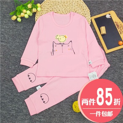 津贝儿童纯棉家居服