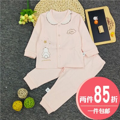 津贝内衣套装婴幼儿对开分体男女儿童棉毛莱卡纯棉宝宝家居服睡衣