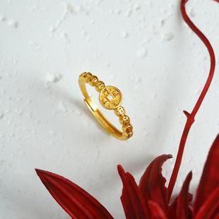 国潮古法沙金戒指复古镂空铜币指环女小众设计感久不掉色饰品