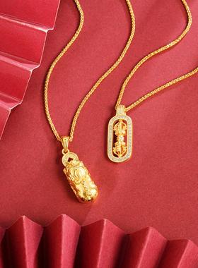 越南沙金貔貅吞金兽金刚杵吊坠韦*雪同款铜仿真葫芦肖邦锁骨项链