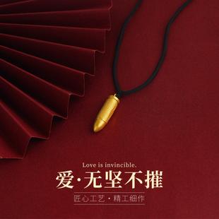 越南沙金无坚不摧男女弹壳项链吊坠情侣配饰子弹仿金首饰直供