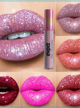 15 Colors Matte Glitter Lip Gloss Diamond Shimmer Nude Makeu