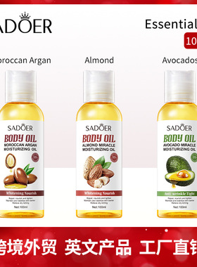 Flower Fruit OilAvocado Hydrating Almond Moisturising Lotion