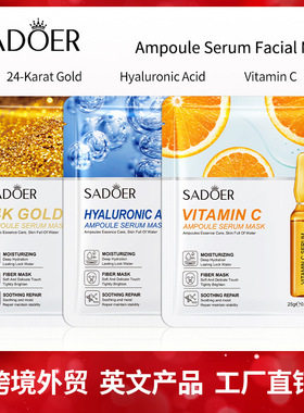 Ampoule Essence Mask Hyaluronic Acid Hydration Vitamin Moist