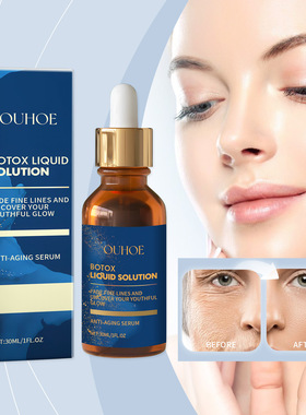 Facial Moisturising EssenceSoften Skin GlowFacial Skin Nouri