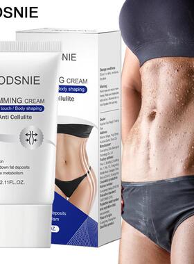 Slimming Cream Weight Loss Remove Cellulite Sculpting Fat Bu