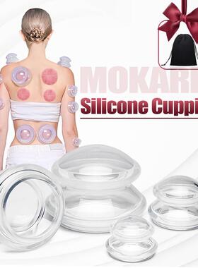 Silicone Vacuum Cupping Set Massage Body Cups Back Gua Sha V