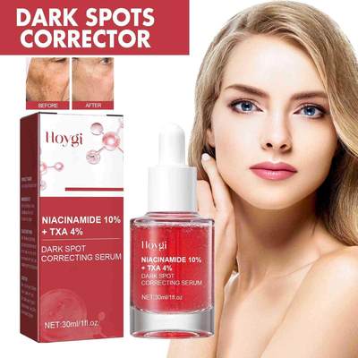 Hoygi Black Spot Repair Essence Lightens Skin Dark Spots