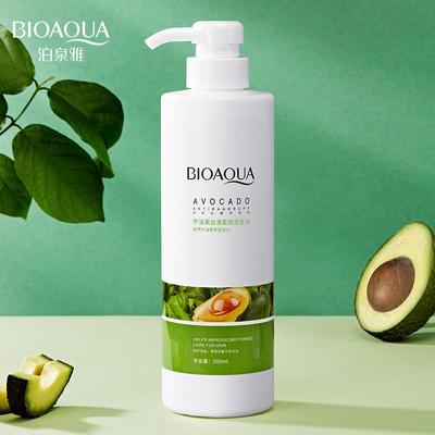 Avocado Shampoo shea butter Moist Anti-dandruff牛油果洗发水
