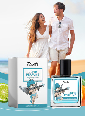 Cologne Cupid Perfume Spray Mild Eau de Toilette Couple Dati
