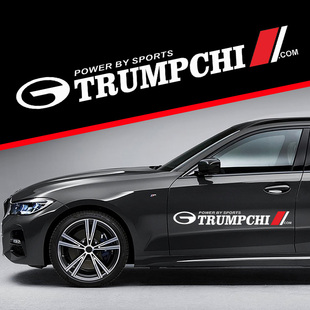 饰贴纸车贴 M6M8车身拉花装 适用于广汽传祺影豹GA6GA8 GS4GS5GS8