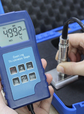 逸牛DR6000 防火涂料涂层测厚仪超大量程防腐层测厚仪