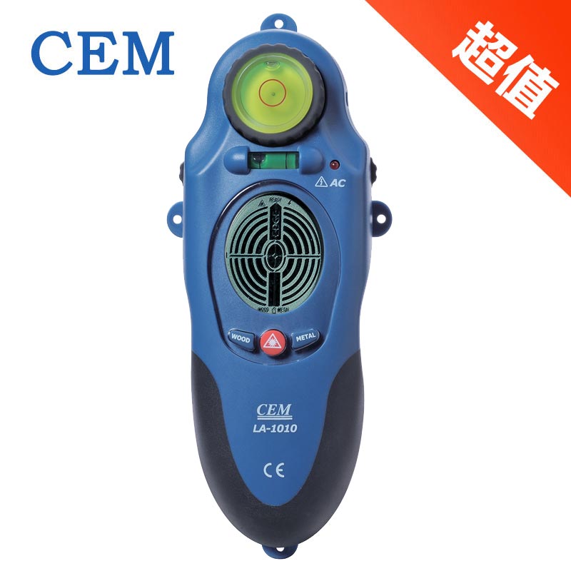 探测远0.75"(约1.9cm)；深1.5"(约3.8cm)  可探测木材/金属/交流电压  可调整激光水平定位