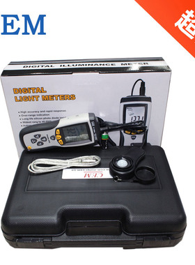 CEM华盛昌DT-8809A光度数据记录器 照度计 USB光度计测光表