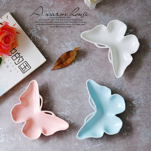 分格盘味碟日式料理陶瓷碟甜品调味碟酱料醋碟蘸料小吃碟创意餐具