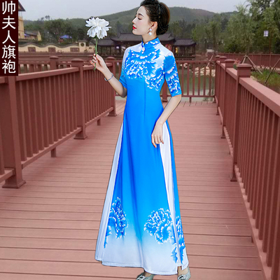 民族风演出奥黛旗袍印花蓝色短袖