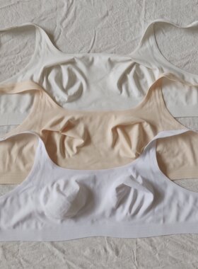 B21-17女式全罩杯薄款冰丝无痕乳胶大码大胸CD杯文胸内衣bra抹胸