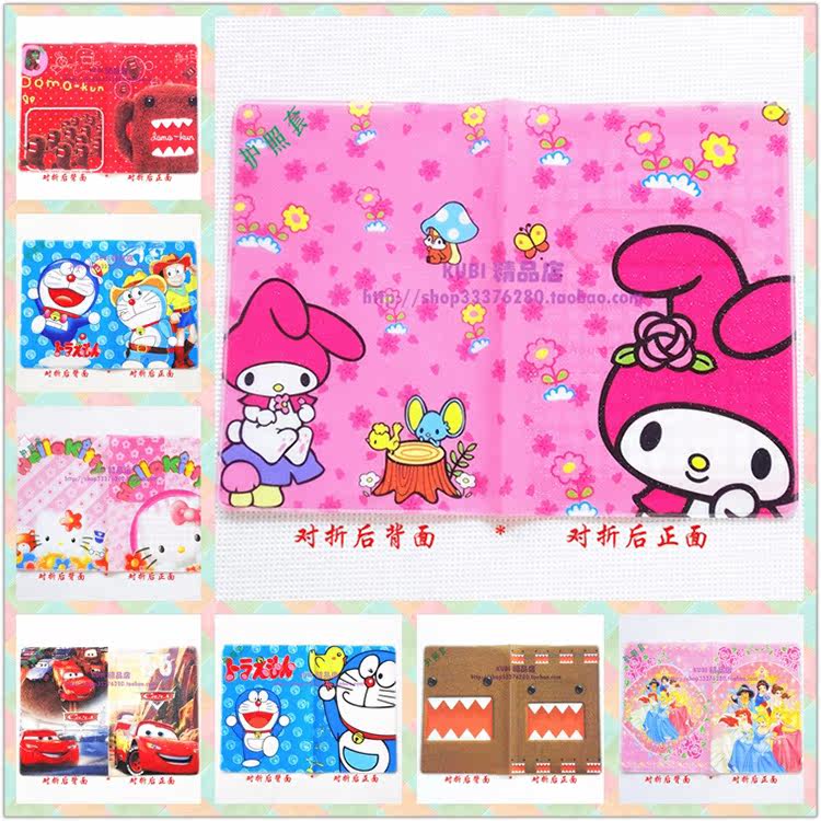 MyMelody Kitty汽车总动员Cars卡通磨砂闪粉护照套出国旅游证件套|ruв категории электронный словарь/электрический бумажных книг/канцелярские принадлежности, получать/выставка товаров, рукав/комплектов документов - от Buy2taobao.com для оказания профессиональной услуги покупки агента Taobao