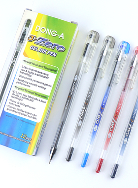 盒装包邮 韩国东亚0.38极细中性笔 DONG-A 3-Zero全针管0.38mm替芯水笔 财务商务办公签字笔