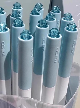 KACO初心中性笔星辰系列繁星皓月宇宙星球限定笔旋转出芯礼盒装签字笔夜幕星河月亮学生用速干黑色水笔0.5mm