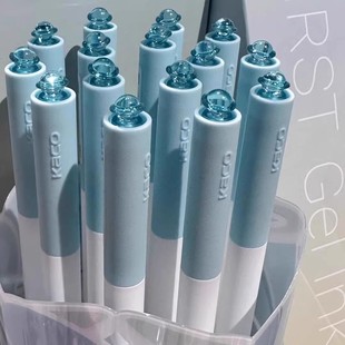 KACO初心中性笔星辰系列繁星皓月宇宙星球限定笔旋转出芯礼盒装签字笔夜幕星河月亮学生用速干黑色水笔0.5mm