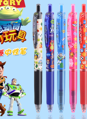 日本UNI三菱UMN-158DS顺滑中性笔迪士尼玩具总动员三眼怪米妮限定款学生用黑色按动中性水笔0.38/0.5mm签字笔