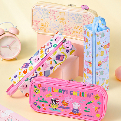 国誉小猪佩奇联名款笔袋