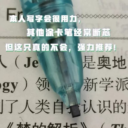 德国辉柏嘉涂卡笔考试专用2比自动铅笔二b答题卡铅芯2b铅笔2ь二比电脑机读卡填涂笔图卡笔填图笔中高考文具