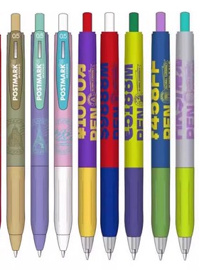 KOOKEI国际货币中性笔按动式黑色速干刷题笔高颜值撞色系水笔学生用大容量可换JF替芯0.5mm顺滑办公签字笔