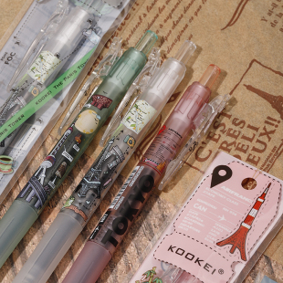 KOOKEI环球城市限定中性笔巴黎铁塔上海东方明珠东京塔富士山名著地标稀有量版水笔学生用考试刷题黑笔0.5mm