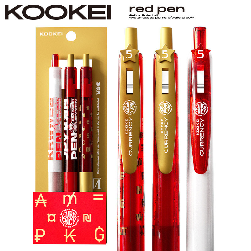 KOOKEI红色中性笔国际货币按动式红笔0.5速干大容量老师用红