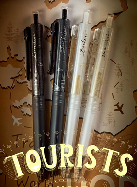 白金牌小爱豆中性笔环球旅行限定款POD5黑色按动水笔0.5考试笔自由女神大本钟迪拜城市地标毕业季旅行纪念笔