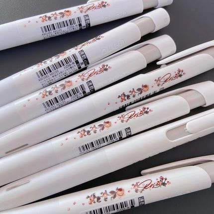 日本ZEBRA斑马JJZ66干枯玫瑰限定中性笔bLen花朵复刻版减震笔学生考试刷题速干笔高颜值白杆黑芯签字笔0.5