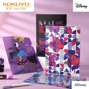 日本kokuyo国誉迪士尼波普狂欢公主限定单片文件夹A4纸插页式透明学生用L型大开口档案资料试卷分类收纳袋