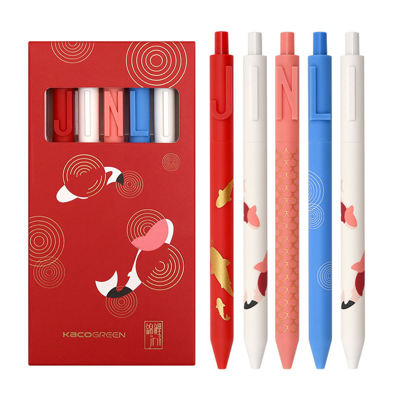KACO书源字母笔锦鲤限定中性笔套装中国风古风好运寓意考试季套装