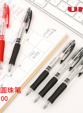 日本uni三菱SN-100按动式圆珠笔蓝色学生用走珠笔圆柱笔黑色0.5笔芯原子笔进口签字笔办公红色中油笔文具用品