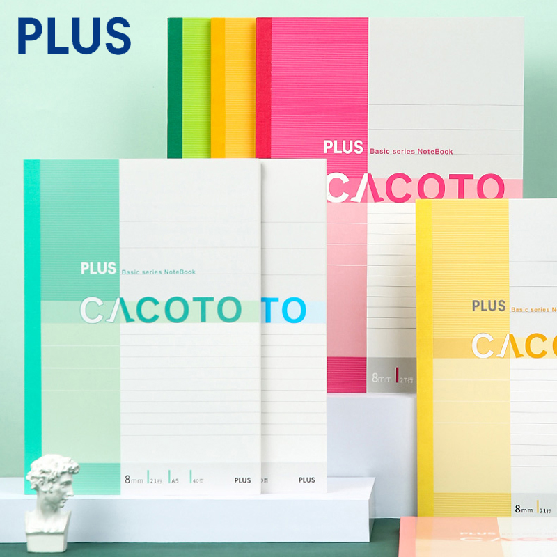 日本PLUS普乐士学生用笔记本