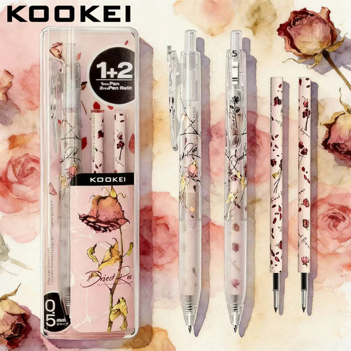 KOOKEI干枯玫瑰中性笔套装