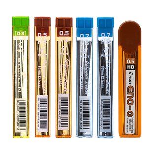 日本POLOT百乐0.3/0.5/0.7mm防断自动铅笔芯PPL-3-5-7活动铅芯替芯12根/盒顺滑好写不易断芯