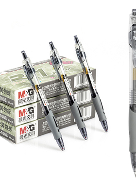 盒装包邮 晨光文具优品按动中性笔GP-1008办公签字笔0.5mm医生处方墨蓝色水笔学生用红蓝黑色水笔书写用品