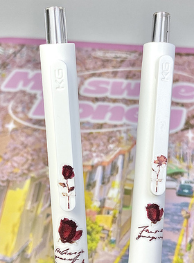 kaco菁点干枯玫瑰之约DIY中性笔 学生考试刷题低重心碳素黑色按动式水笔0.5速干小白杆简约日系签字笔