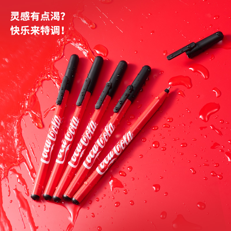 KACO悦好写可口可乐联名款中性笔